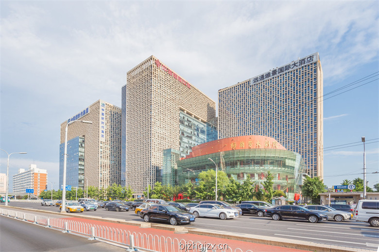 北京中海国际中心